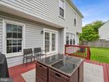 13908 Amberly Court - Photo 41
