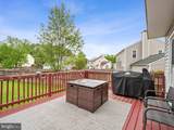 13908 Amberly Court - Photo 42
