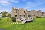 8089 Tysons Oaks Court - Photo 46