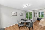403 Windy Valley Lane - Photo 8