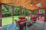 8212 Honeysuckle Road - Photo 21