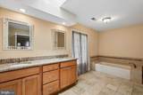 8212 Honeysuckle Road - Photo 27