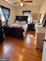 1210 Waterford Drive - Photo 10