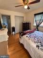 1210 Waterford Drive - Photo 11
