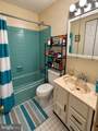 1210 Waterford Drive - Photo 9