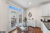 13976 Tanners House Way - Photo 12