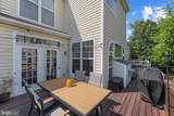 13976 Tanners House Way - Photo 13