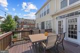 13976 Tanners House Way - Photo 14