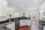 13976 Tanners House Way - Photo 17