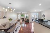 13976 Tanners House Way - Photo 19