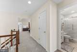 13976 Tanners House Way - Photo 21