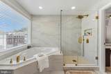 13976 Tanners House Way - Photo 26