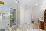 13976 Tanners House Way - Photo 27