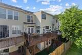 13976 Tanners House Way - Photo 39