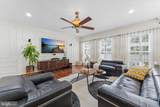 13976 Tanners House Way - Photo 4