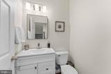 13976 Tanners House Way - Photo 7