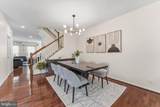 13976 Tanners House Way - Photo 9