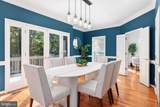 12525 Paradise Spring Road - Photo 11