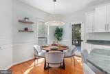 12525 Paradise Spring Road - Photo 16
