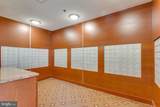 3709 George Mason Drive - Photo 22
