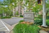 3709 George Mason Drive - Photo 6