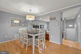 9979 Whitewater Drive - Photo 10