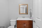9979 Whitewater Drive - Photo 32