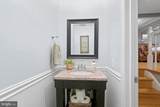 9979 Whitewater Drive - Photo 4