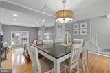 9979 Whitewater Drive - Photo 9