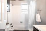 17-17 17TH Street - Photo 10