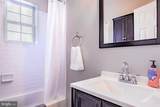 17-17 17TH Street - Photo 11