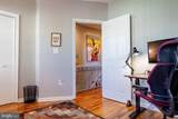 17-17 17TH Street - Photo 6