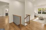 5435 Mohican Road - Photo 39