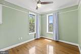 1437 Spring Road - Photo 12