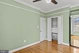 1437 Spring Road - Photo 13