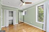 1437 Spring Road - Photo 14