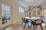 340 Orange Street - Photo 22