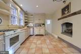 340 Orange Street - Photo 32