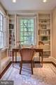 340 Orange Street - Photo 48