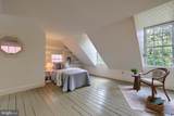 340 Orange Street - Photo 55