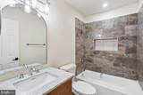 1719 Shamrock Avenue - Photo 16