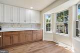 1719 Shamrock Avenue - Photo 9