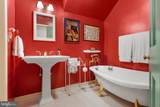 161 Raughley Hill Road - Photo 33