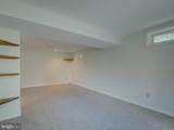 3260 Bethel Church Drive - Photo 29