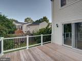 3260 Bethel Church Drive - Photo 57