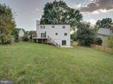3260 Bethel Church Drive - Photo 59