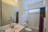 5030 Shirleybrook Avenue - Photo 25