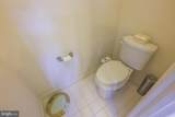 5030 Shirleybrook Avenue - Photo 34