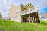 5030 Shirleybrook Avenue - Photo 40
