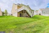 5030 Shirleybrook Avenue - Photo 48